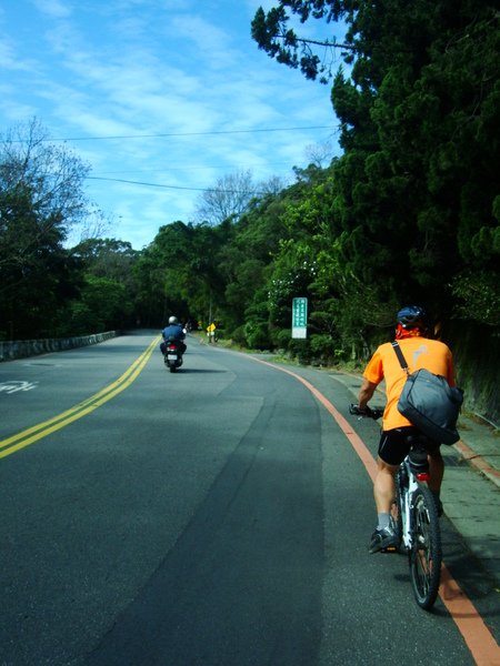 陽明山國家公園