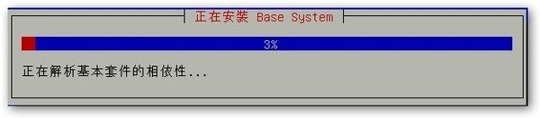 download-basy-system.jpg