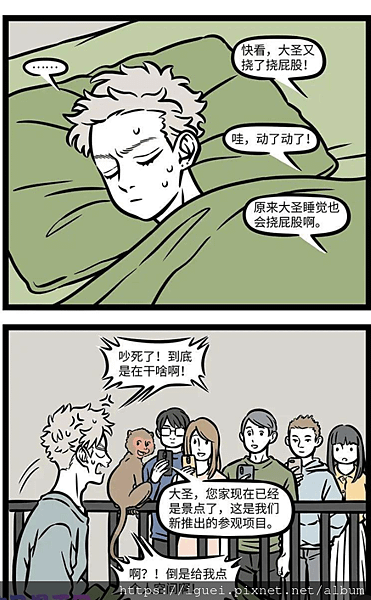 用法.png