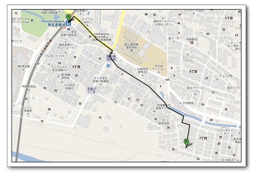 折扇家500.jpg