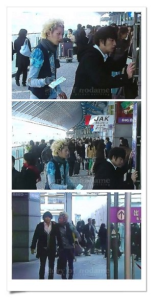 空港全.jpg