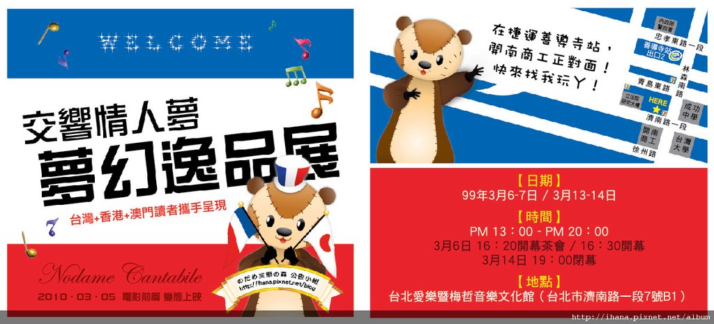 面紙包.jpg