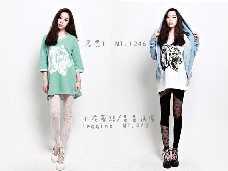 《i韓集新鮮貨》很夯的老虎T配上春天的leggins。本季限定。