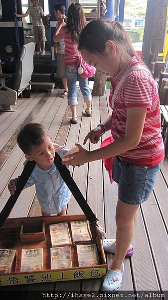 IMG_1722.JPG