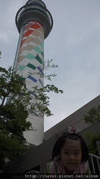 P1740557