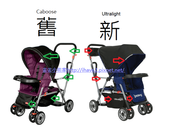 JOOVY.png