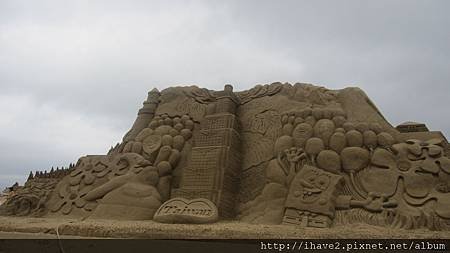 P (16).JPG