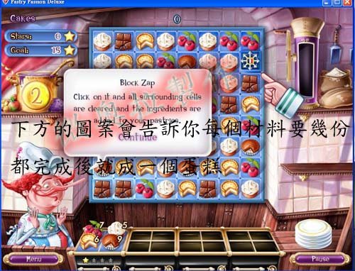Pastry Passion-02.jpg