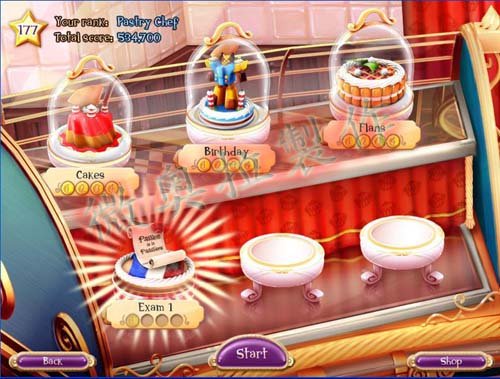 Pastry Passion-05.jpg