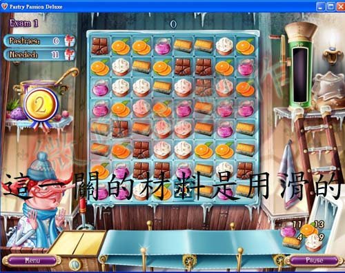 Pastry Passion-06.jpg