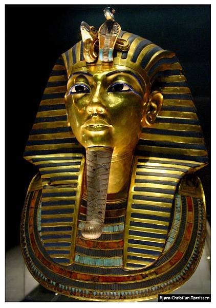 Tutankhamun