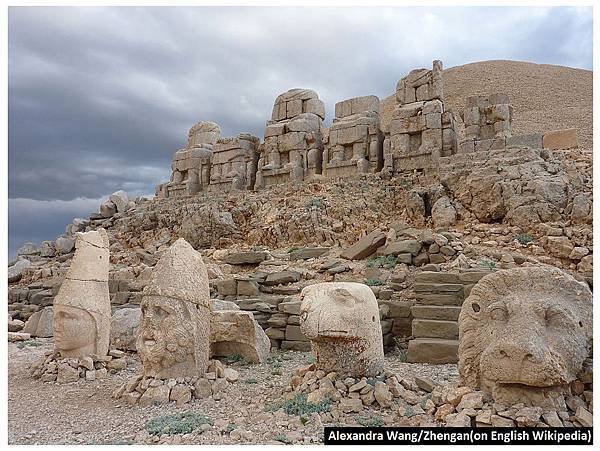 Nemrut Daği