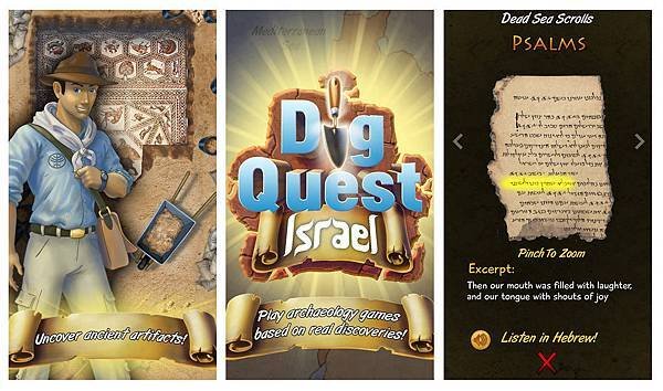 Dig Quest Israel