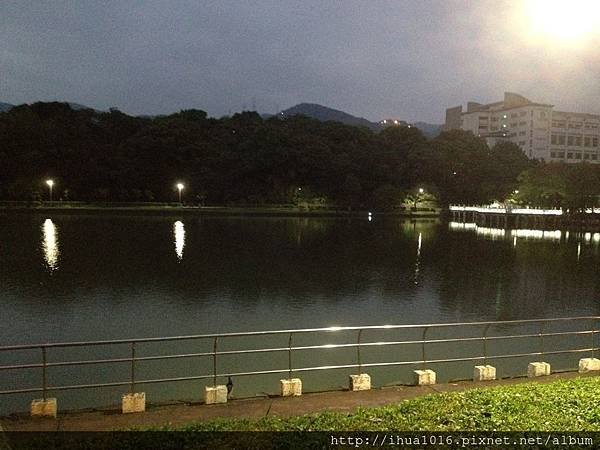 碧湖公園