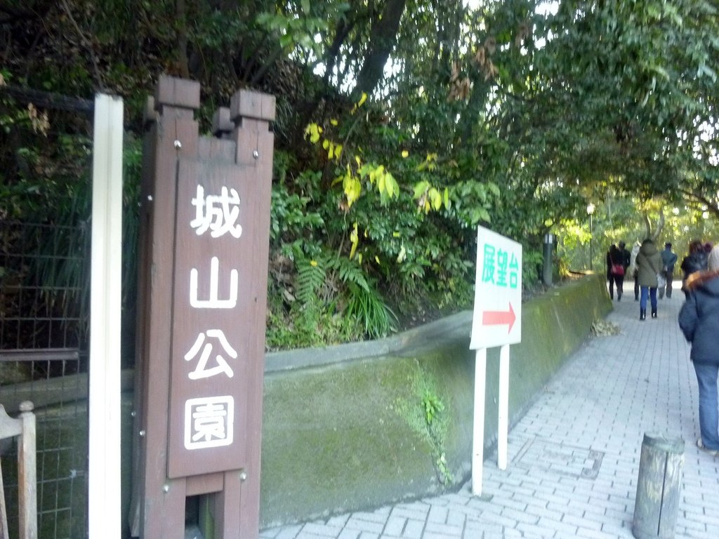 P1020349