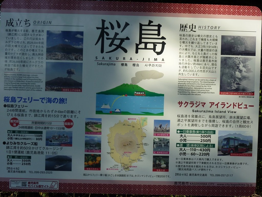 P1020361