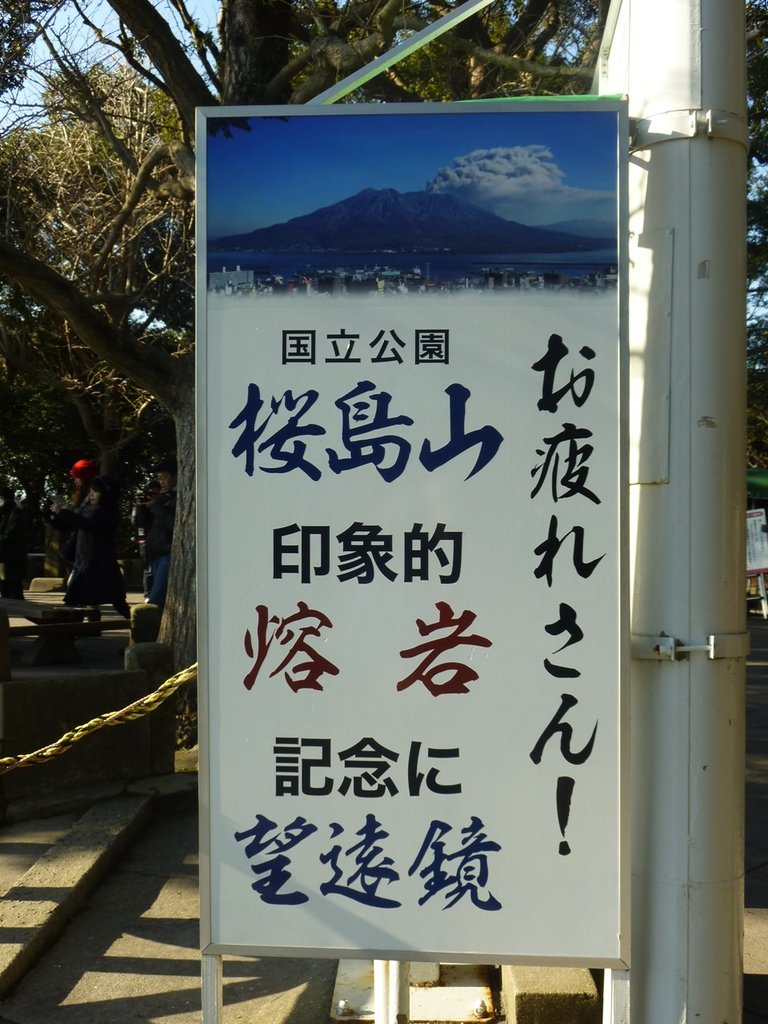 P1020364