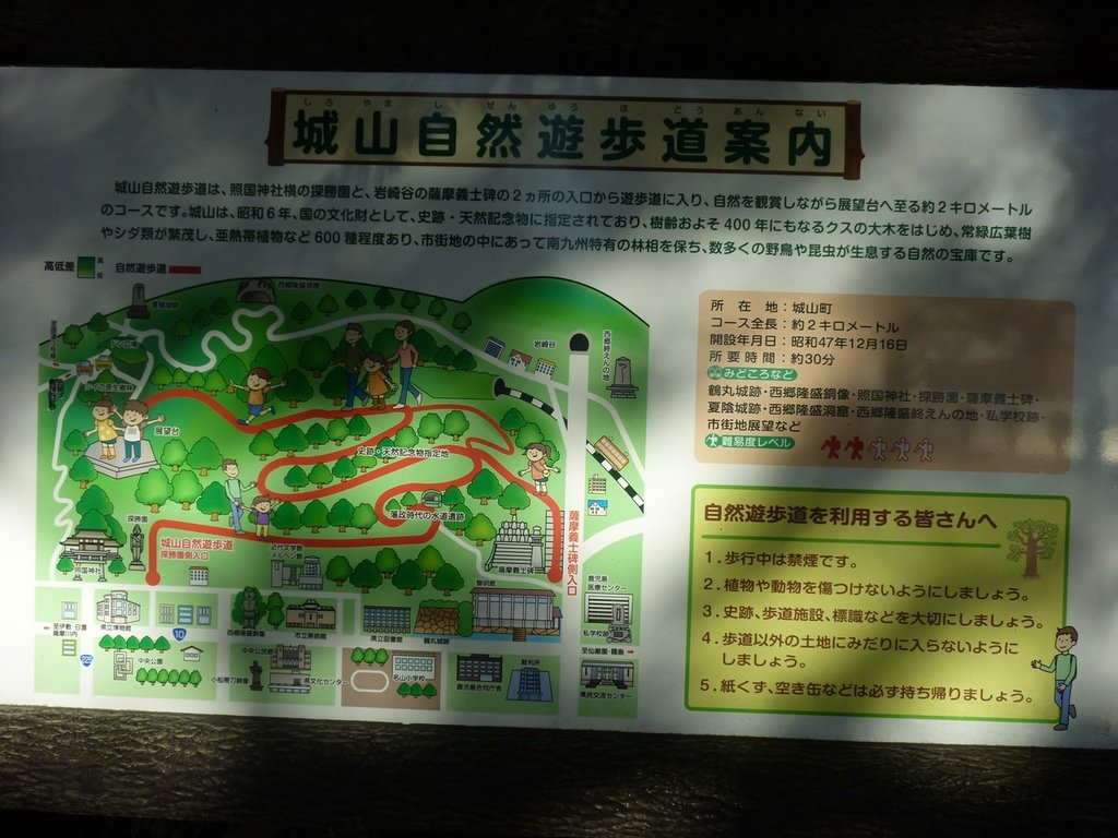 P1020363