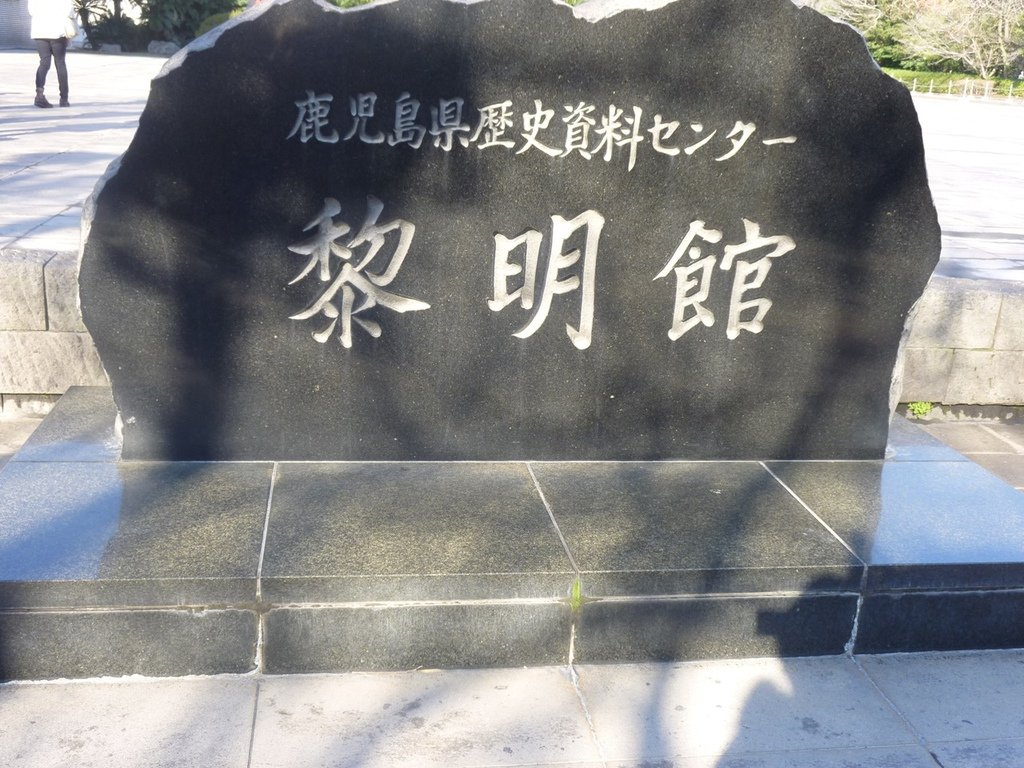 P1020388