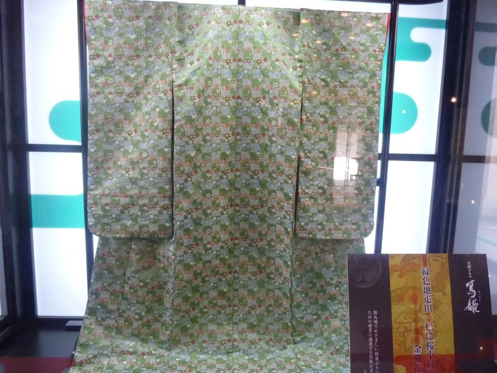 P1020393