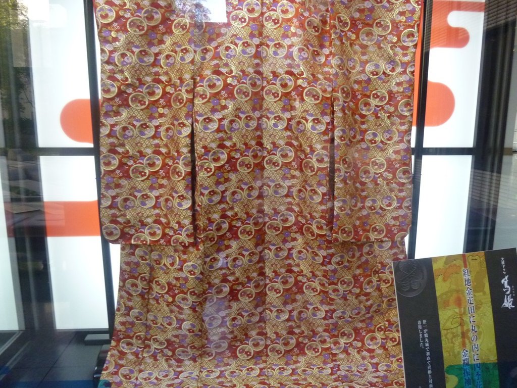 P1020398