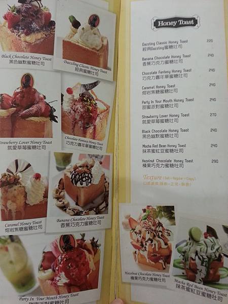 20130622_155244.jpg
