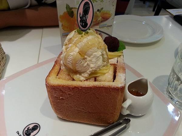 20130622_165432.jpg