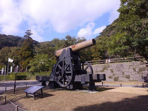 P1020481.JPG