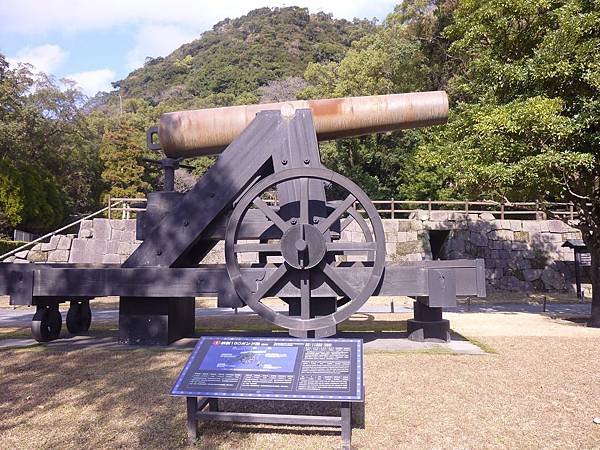P1020480.JPG