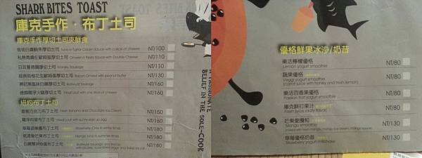 20130715_175910-horz.jpg