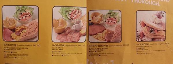 20130715_180520-horz.jpg