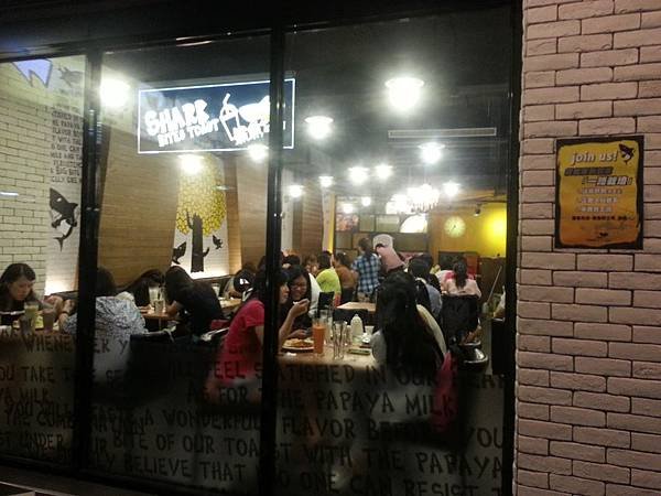 20130715_190325.jpg