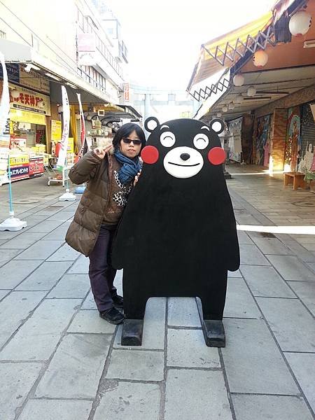 20121226_115636.jpg