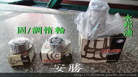 DSC05691