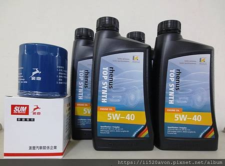 台中市推薦安勝汽車保養機油超優惠方案 亞拉機油特惠組