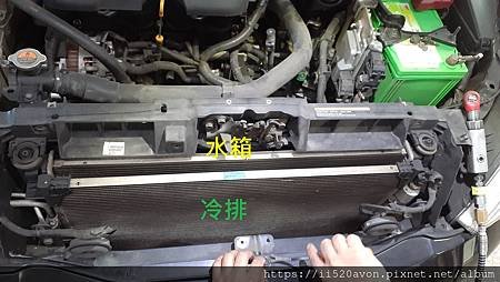 台中市 推薦修車廠 日產 J32 漏水換水箱順便更換冷排