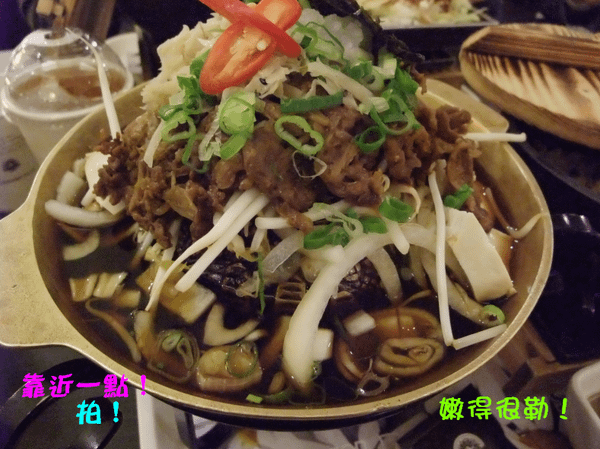 03近拍銅盤海苔醬燒烤牛肉.png