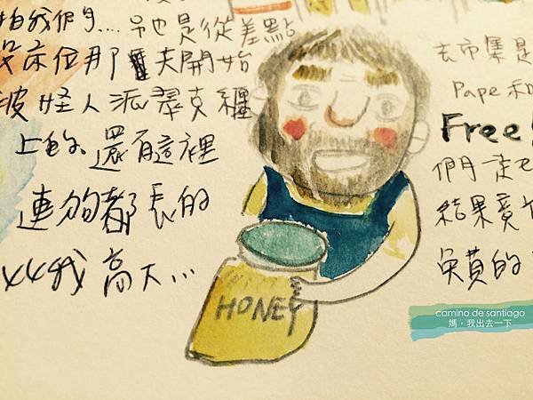 FullSizeRender 34拷貝.jpg