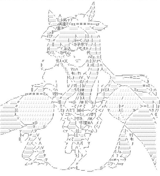 13673241.png