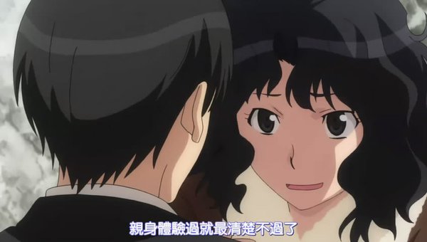snapshot20100929214456.jpg