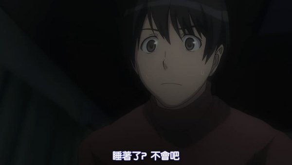 snapshot20100824011647.jpg