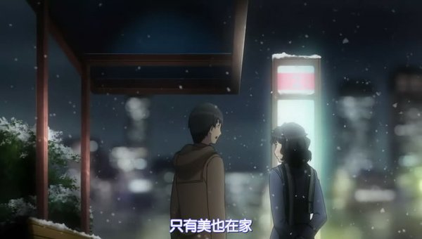 snapshot20100824011151.jpg