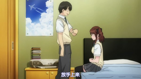 snapshot20100902030535.jpg
