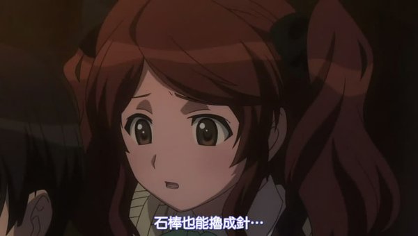 snapshot20100902030726.jpg
