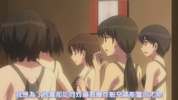 snapshot20101024183024.jpg