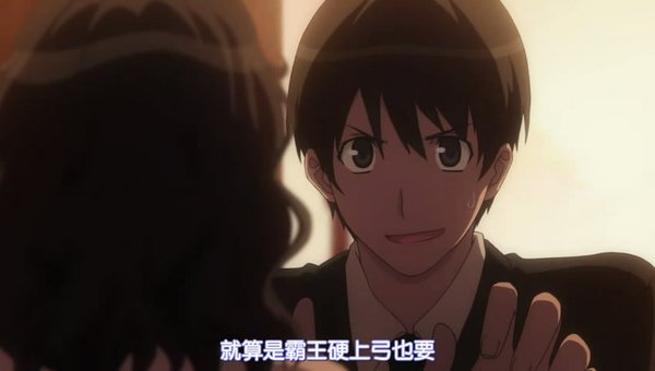 snapshot20100807233852.jpg
