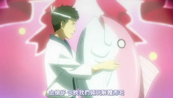 snapshot20100918235702.jpg