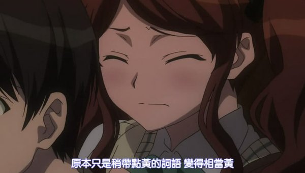 snapshot20100902030744.jpg