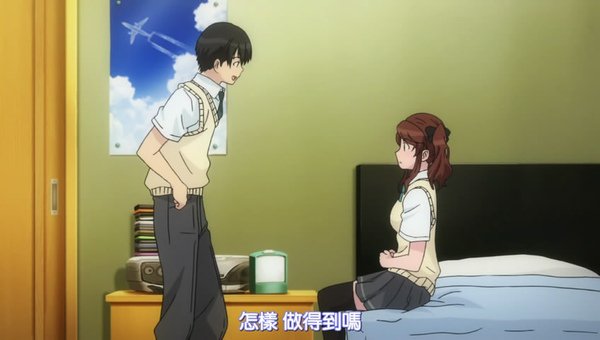 snapshot20100902030528.jpg