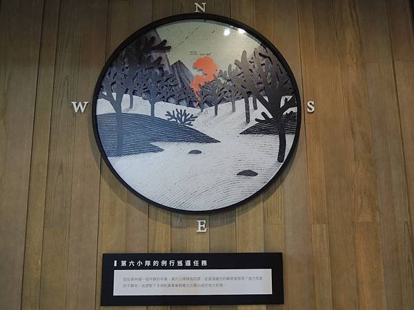 DSCN6318.JPG